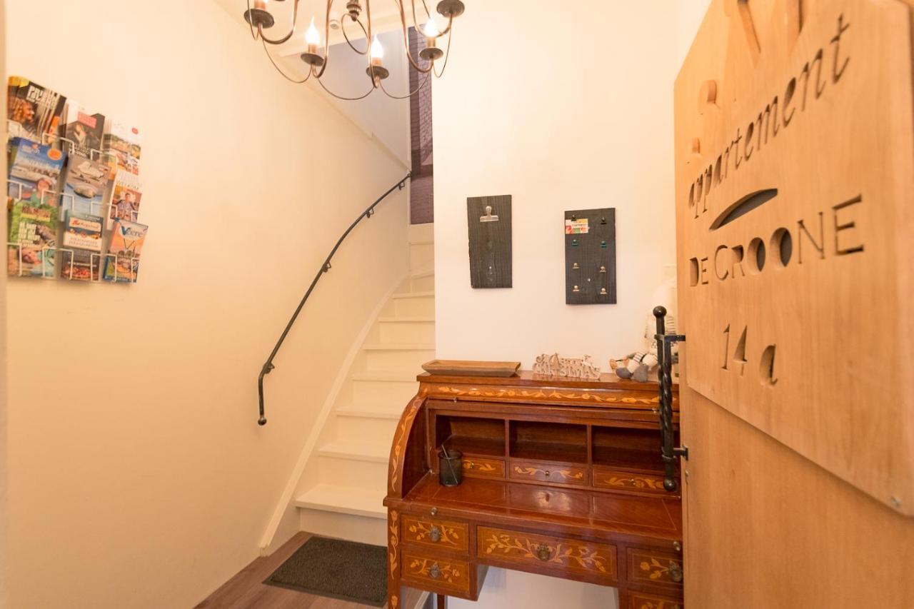 Appartement De Croone Мидделбург Экстерьер фото